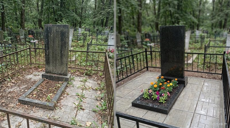 Уборка могилы в Самаре — пример 2